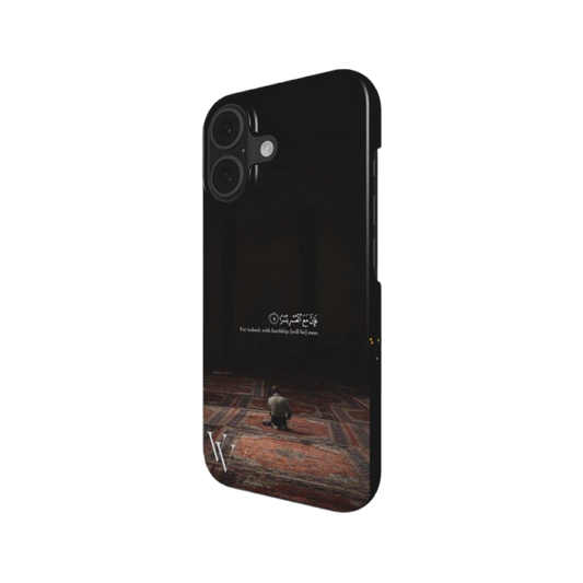 Snap Phone Case – VELVORA Islamic Edition