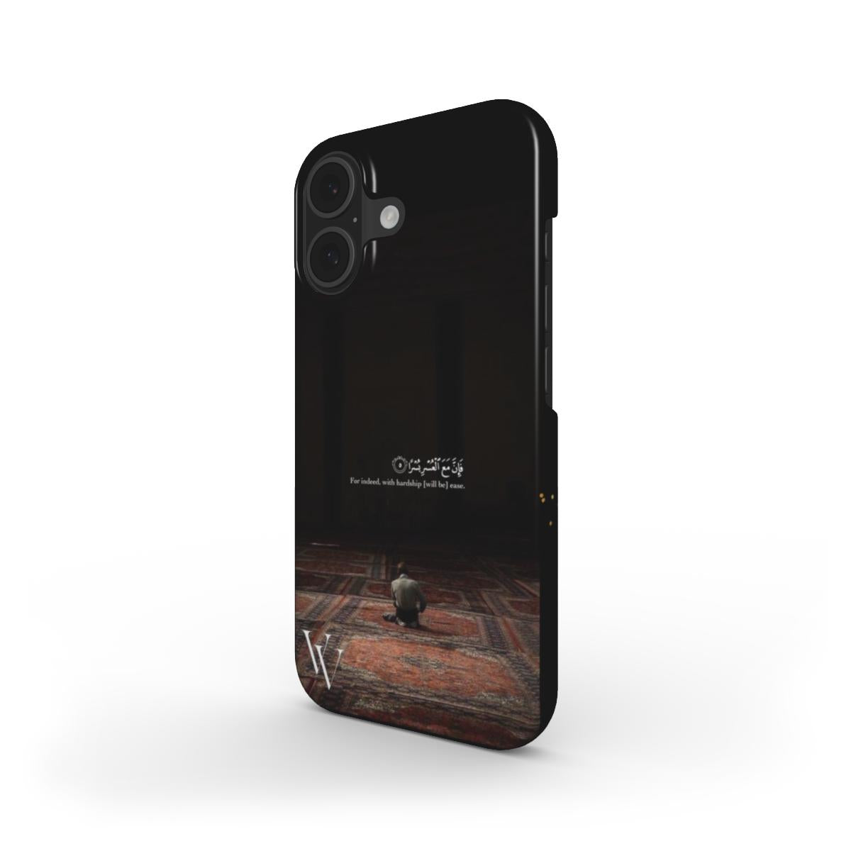 Snap Phone Case – VELVORA Islamic Edition
