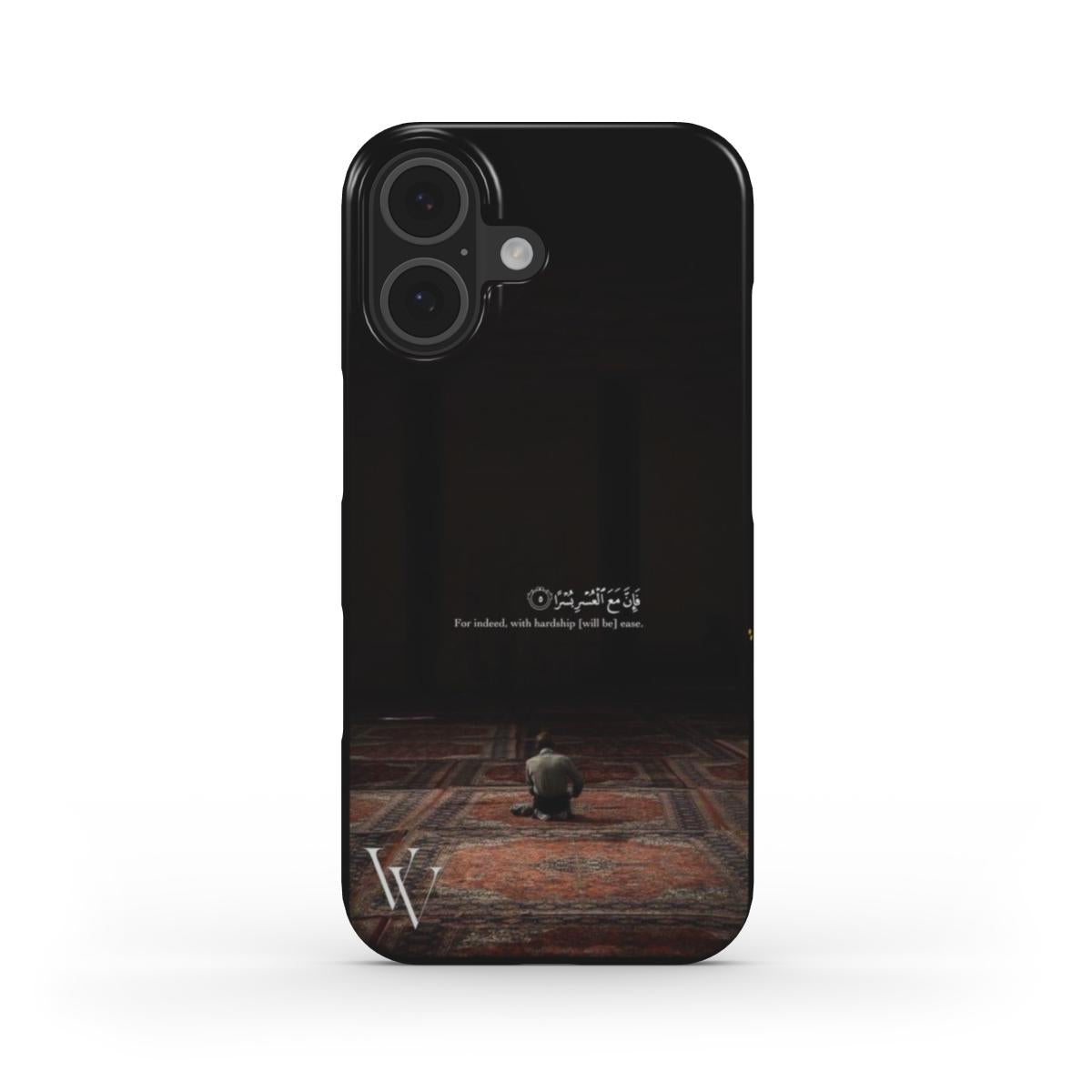 Snap Phone Case – VELVORA Islamic Edition