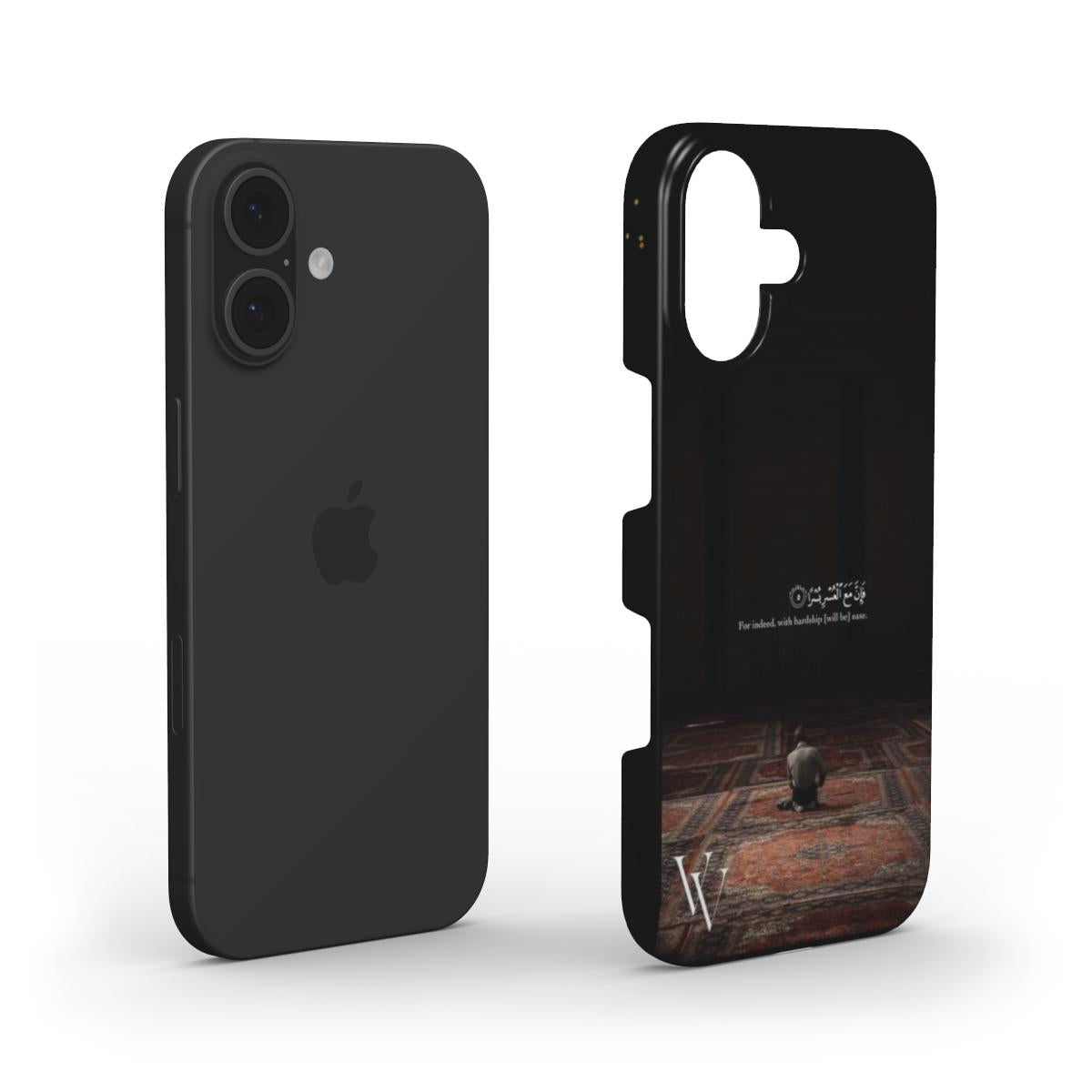 Snap Phone Case – VELVORA Islamic Edition
